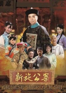 重磅！平台第一美【空乘馨馨】乳粉翘臀 超多情趣套装第2弹